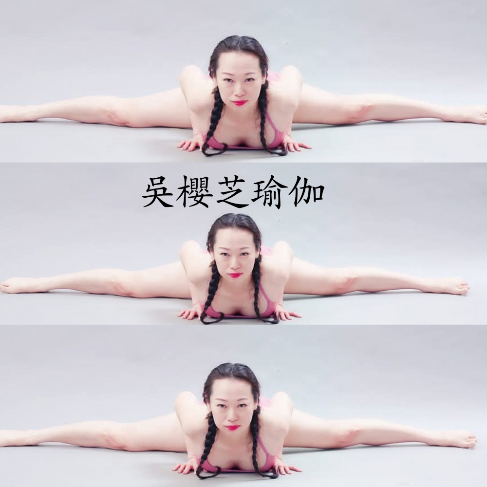 #台中瑜伽 #台中瑜珈 吳櫻芝瑜伽