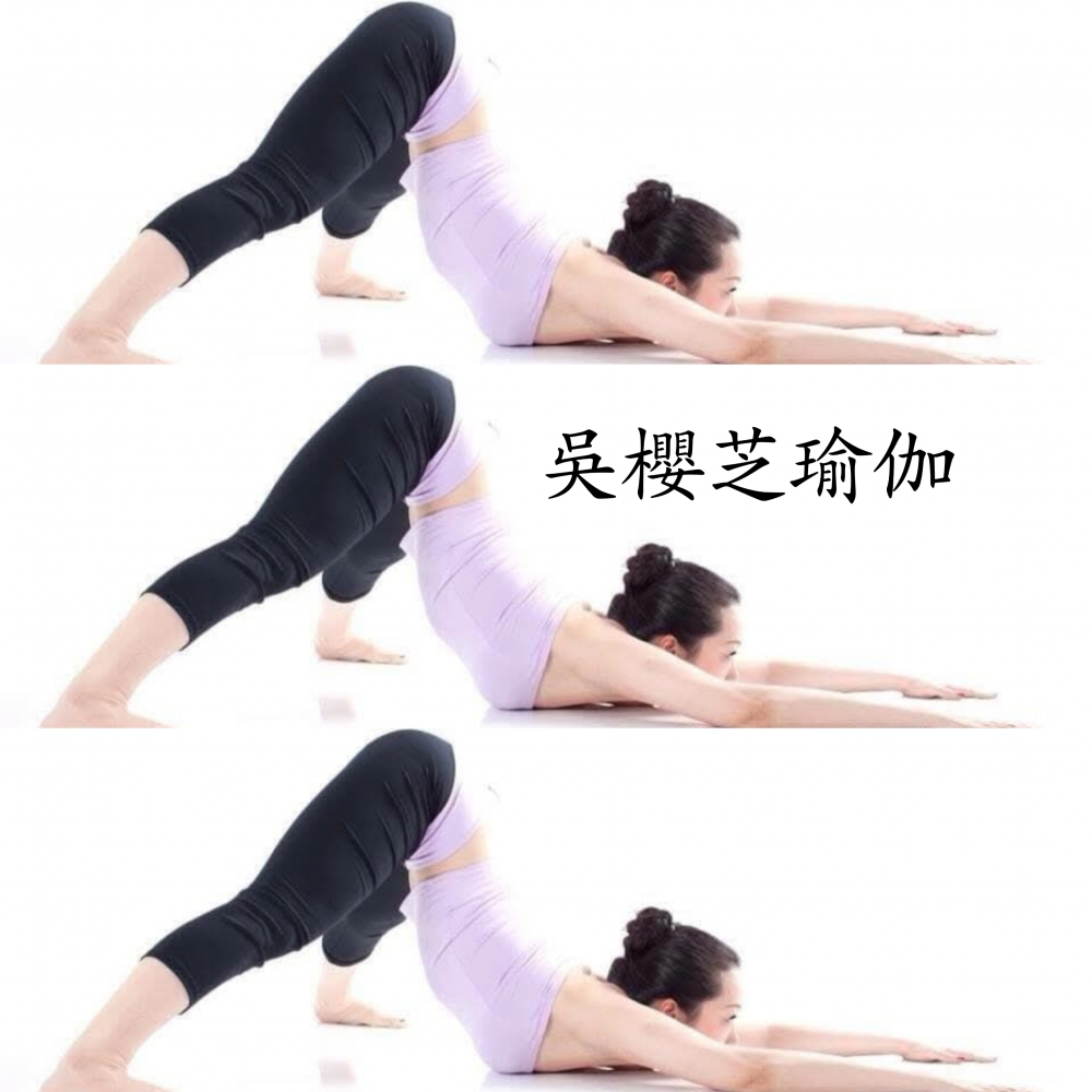 吳櫻芝瑜伽老師……台中瑜伽教室