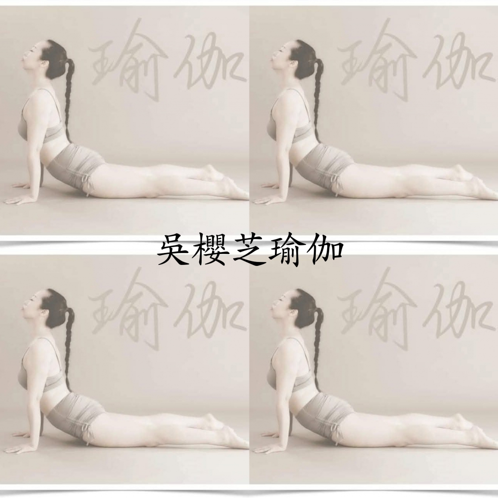 吳櫻芝瑜伽老師……台中瑜珈課程