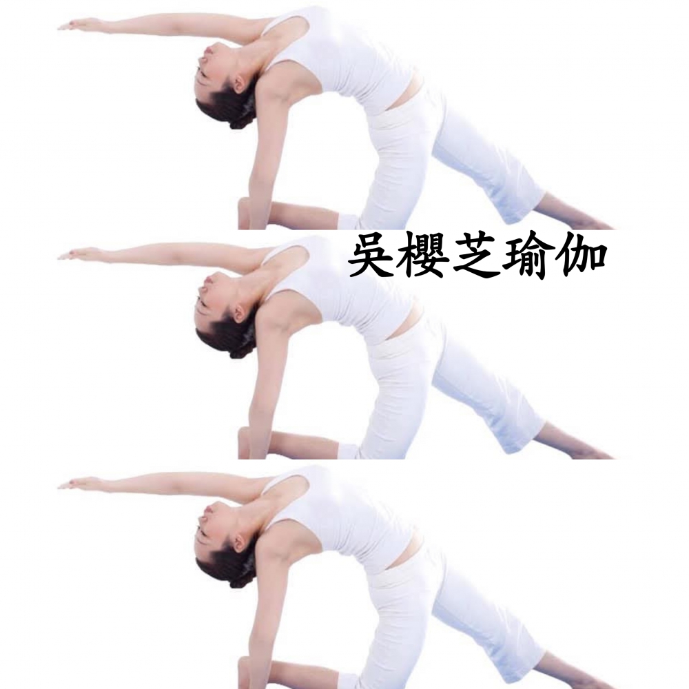 吳櫻芝瑜伽老師……台中瑜珈課程