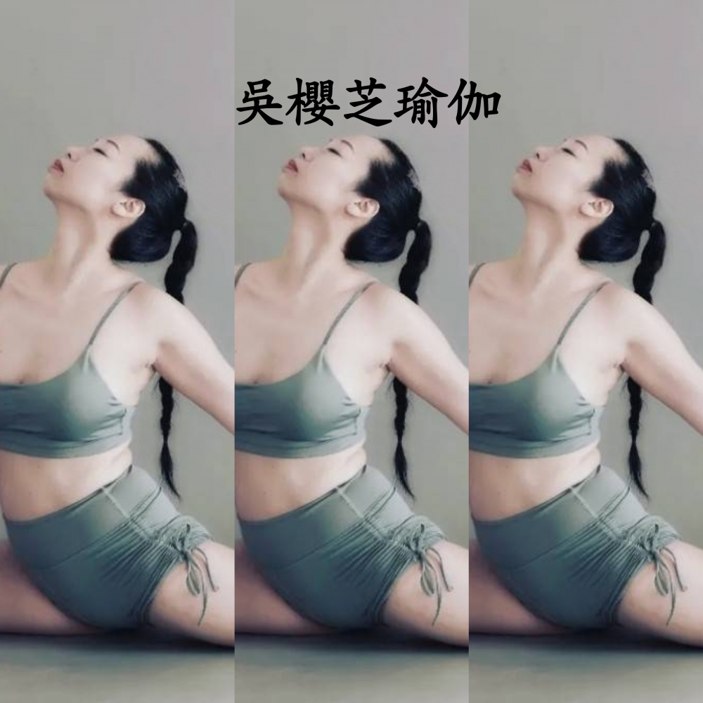 吳櫻芝瑜伽老師……台中瑜珈課程