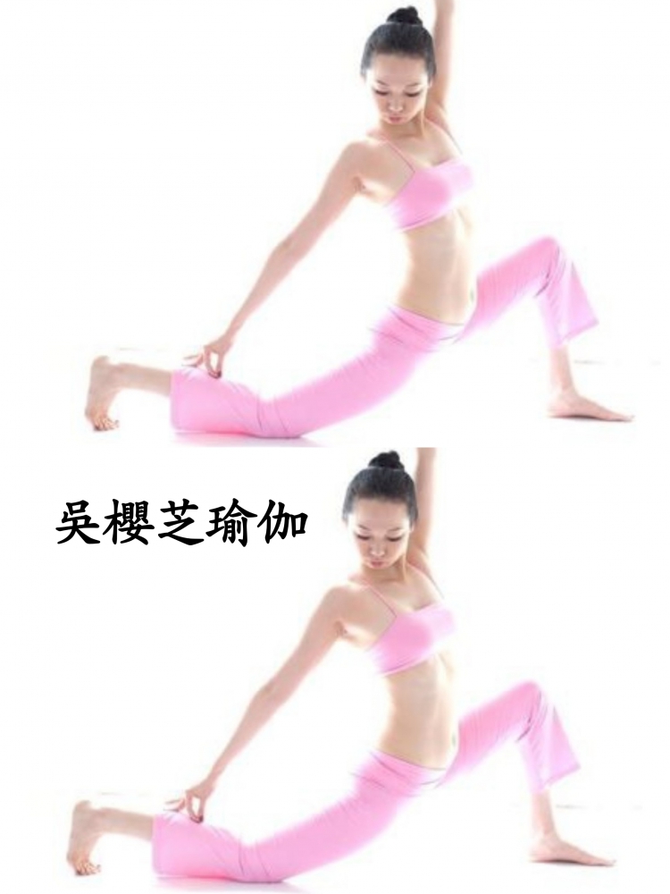 吳櫻芝瑜伽老師……台中瑜珈課程