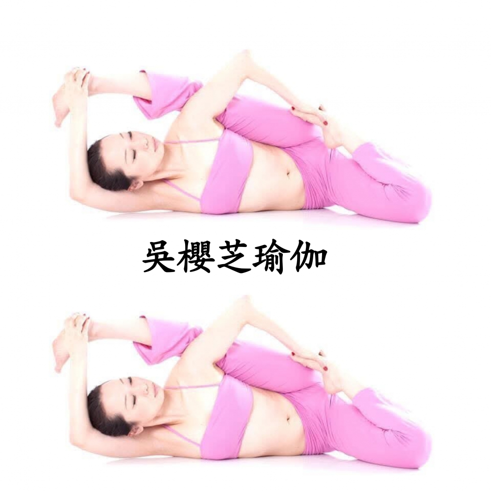 吳櫻芝瑜伽老師……台中瑜珈課程