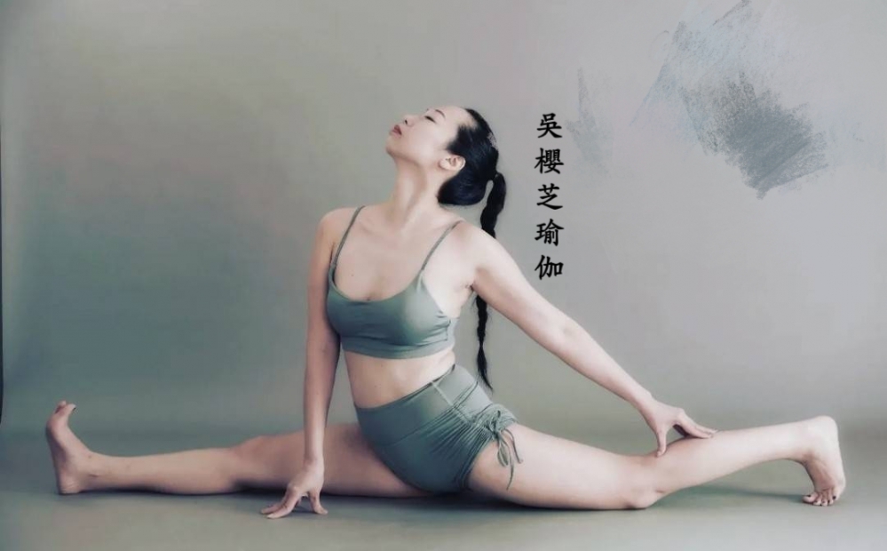 吳櫻芝台灣瑜伽老師……台中瑜珈課程