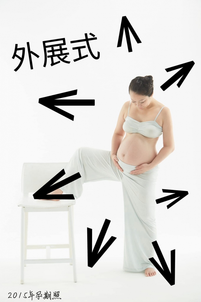 #台中孕婦瑜伽 #台中孕婦瑜珈老師推薦