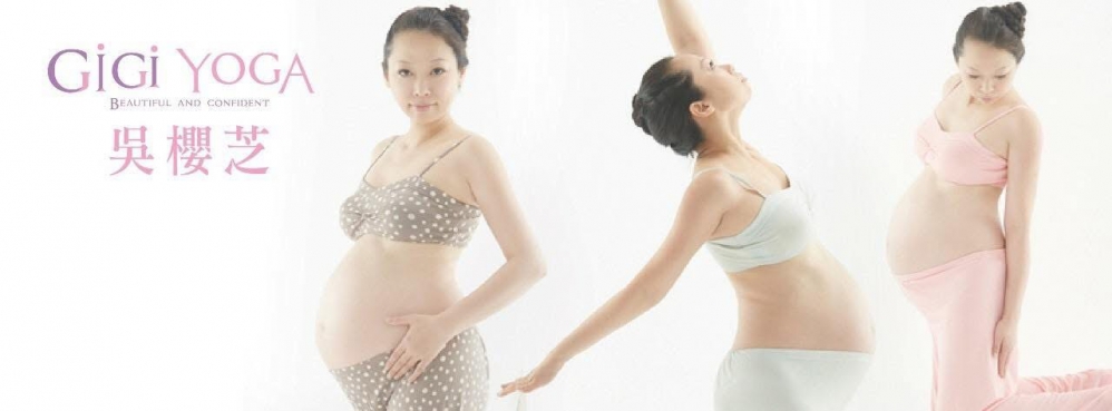 #台灣瑜伽老師 #後板式 #台灣瑜珈老師推薦