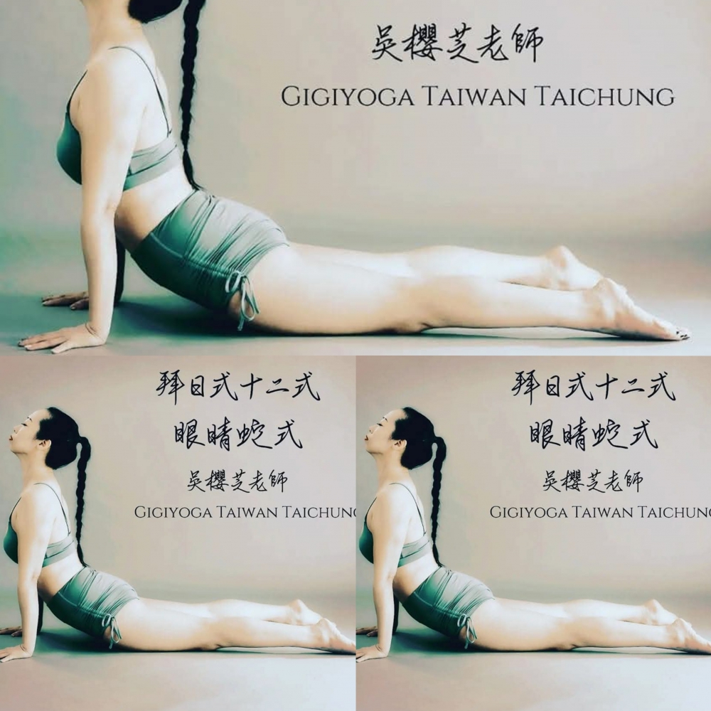 孕婦瑜伽一對一#吳櫻芝瑜伽老師……台中瑜珈教室WYJ.YOGA台中北屯瑜伽瑜珈那裡學？/線上♡實體♡瑜伽♡一對一♡課程♡教室♡師資♡外派