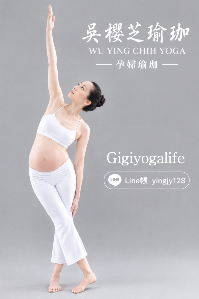 #台中北屯瑜珈老師推薦 2026 #台中北屯瑜珈老師推薦 2026