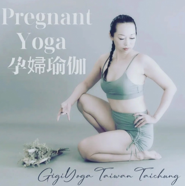 #PregnantYoga