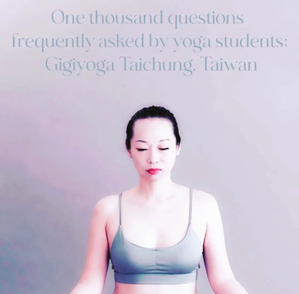 #cocoyoga Empty Yoga Students often ask a thousand questions in class: the sixth question, how thick