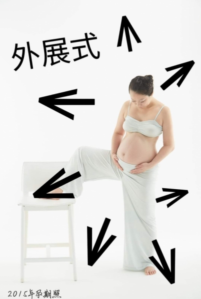 #台中北屯孕婦瑜伽那裡學？ #台中北屯孕婦瑜珈