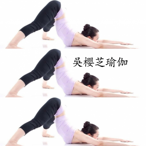 吳櫻芝瑜伽老師……台中瑜伽教室