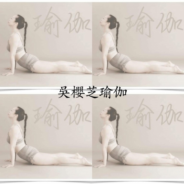 吳櫻芝瑜伽老師……台中瑜珈課程