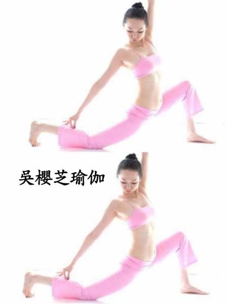 吳櫻芝瑜伽老師……台中瑜珈課程