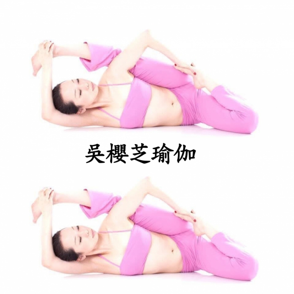 吳櫻芝瑜伽老師……台中瑜珈課程