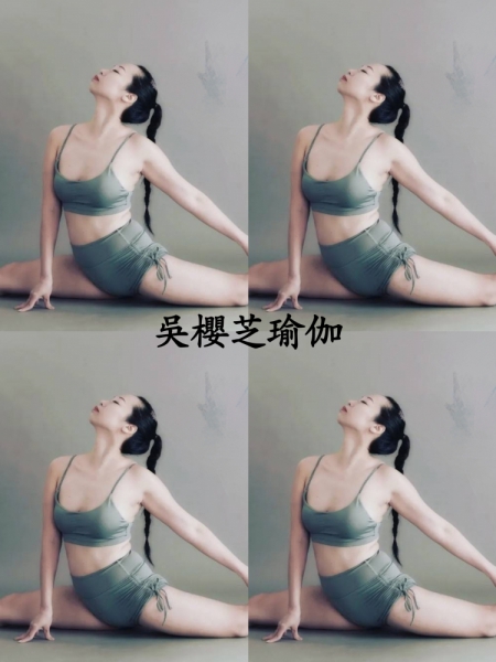 吳櫻芝瑜伽老師……台中瑜珈老師推薦