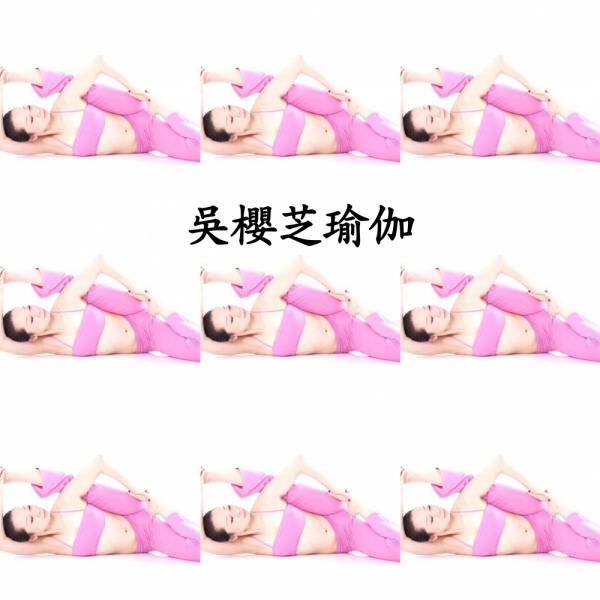 #台中瑜伽 #台中瑜伽