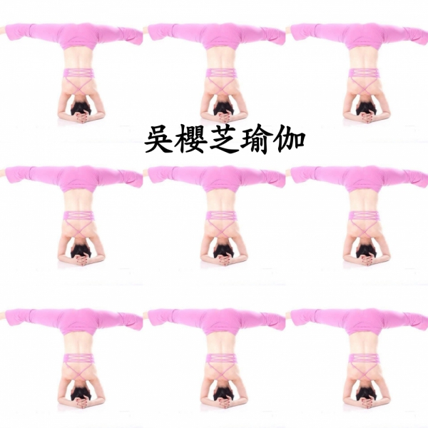 #台中瑜伽 #台中瑜珈