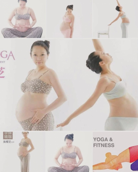 #台中孕婦瑜伽老師