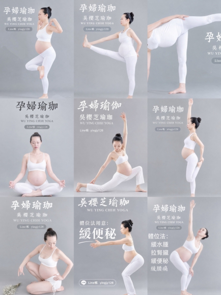 #台中北屯孕婦瑜珈老師推薦 2026 #台中北屯孕婦瑜珈老師推薦 2026